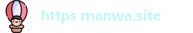 https manwa.site